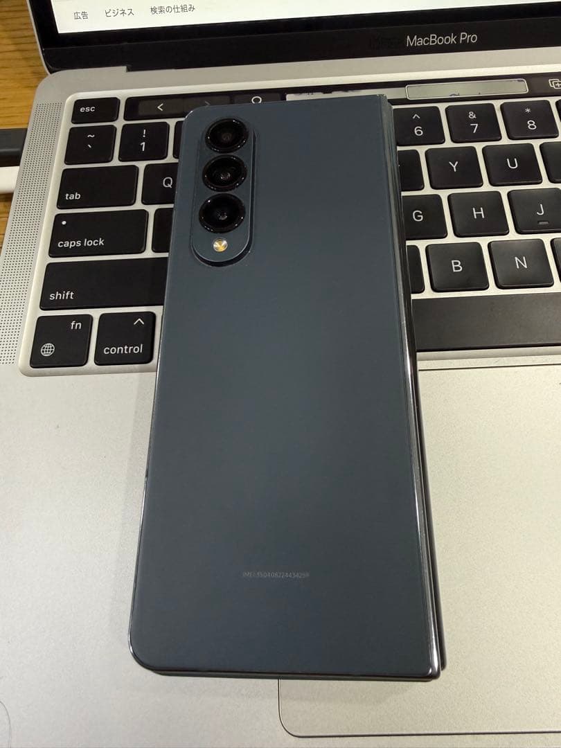 Galaxy Z FOLD 4 256GB 海外版 SIMフリー