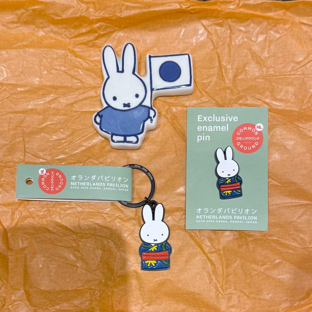 ミッフィー オランダ館 万博 グッズ