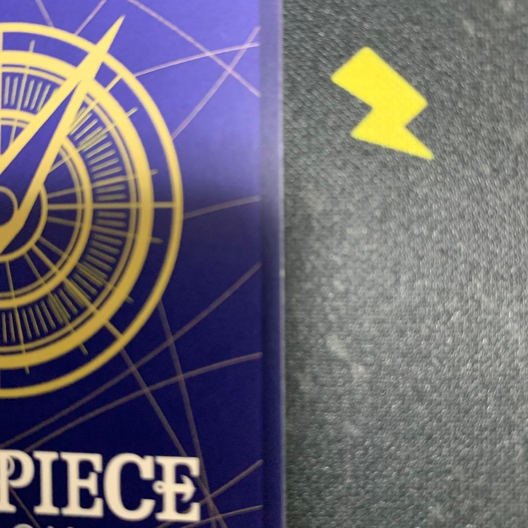 サボ　スーパーパラレル　コミパラ