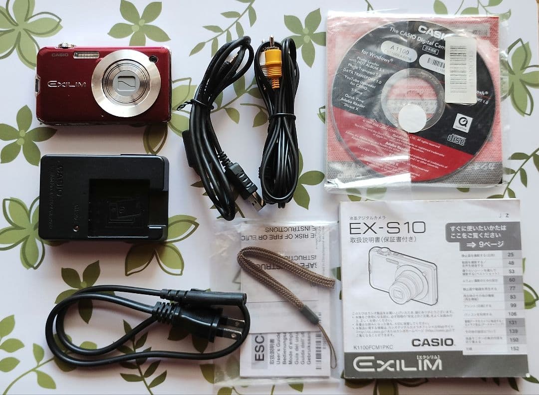 ジャンク　デジカメ　サイバーショット　エクシリム