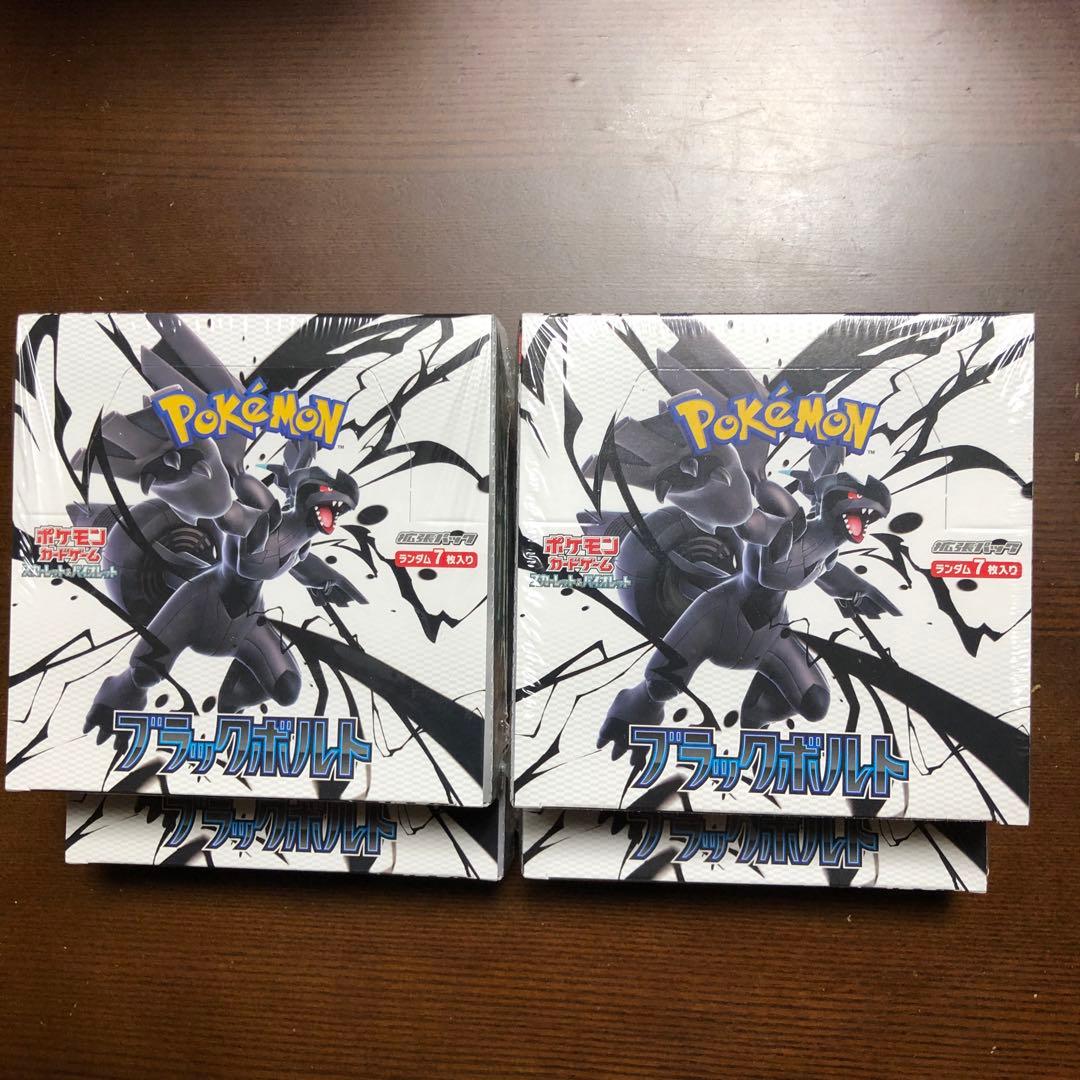 ブラックボルト(4ボックス、シュリンク付き)