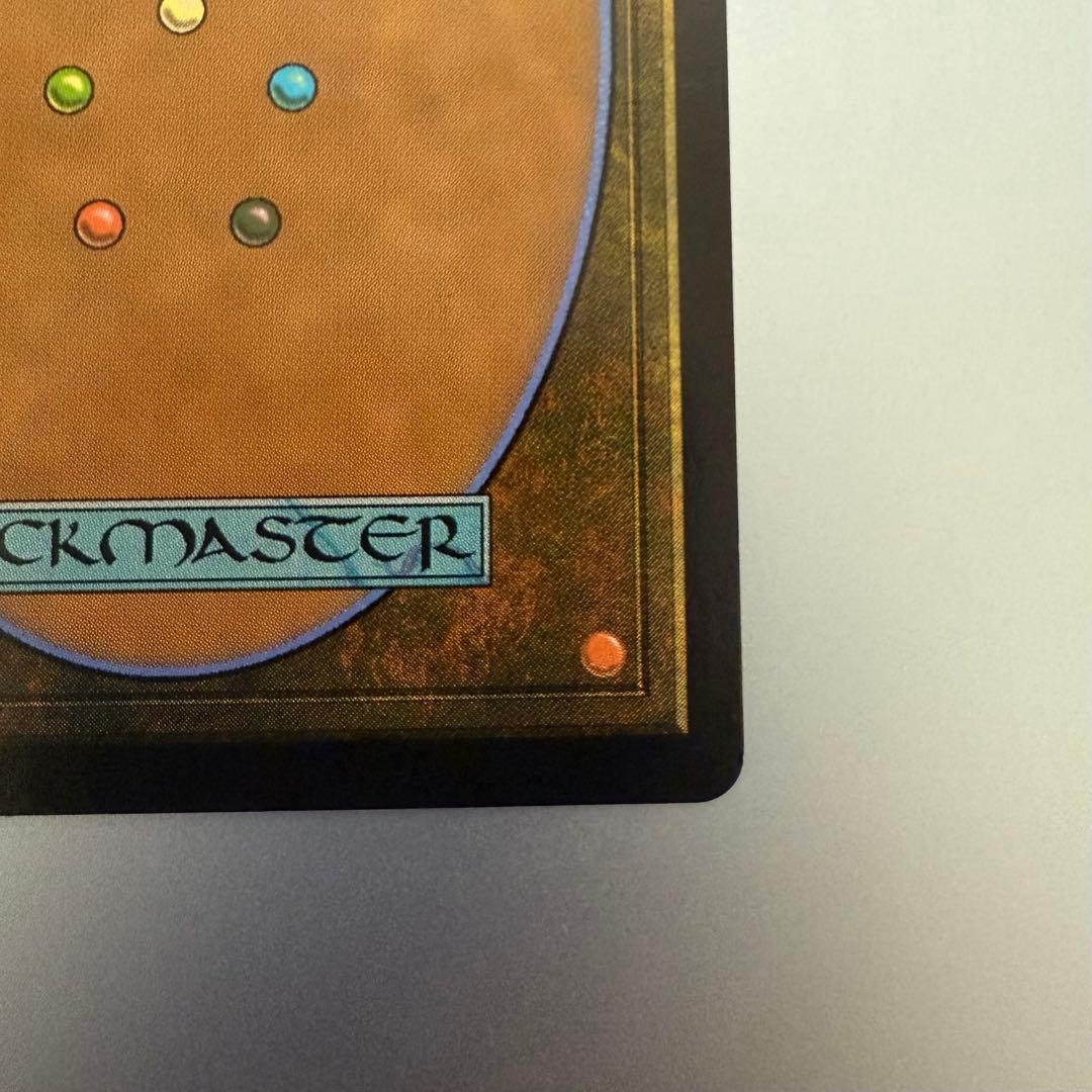 MTG 大召喚士、ユウナ/ Yuna, Grand ... サージ Foil