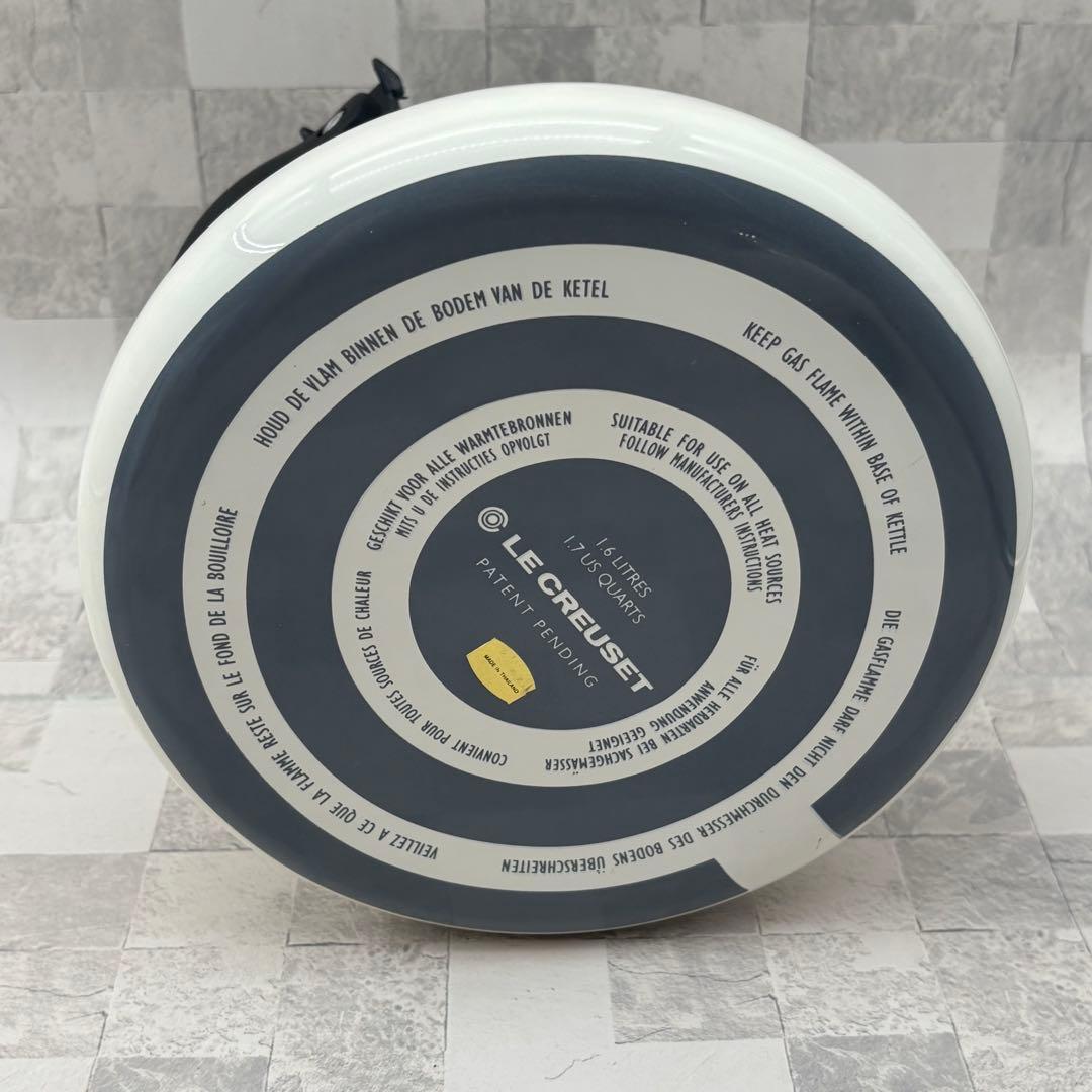 ル・クルーゼ　ケトル・コーン　ホワイト　未使用