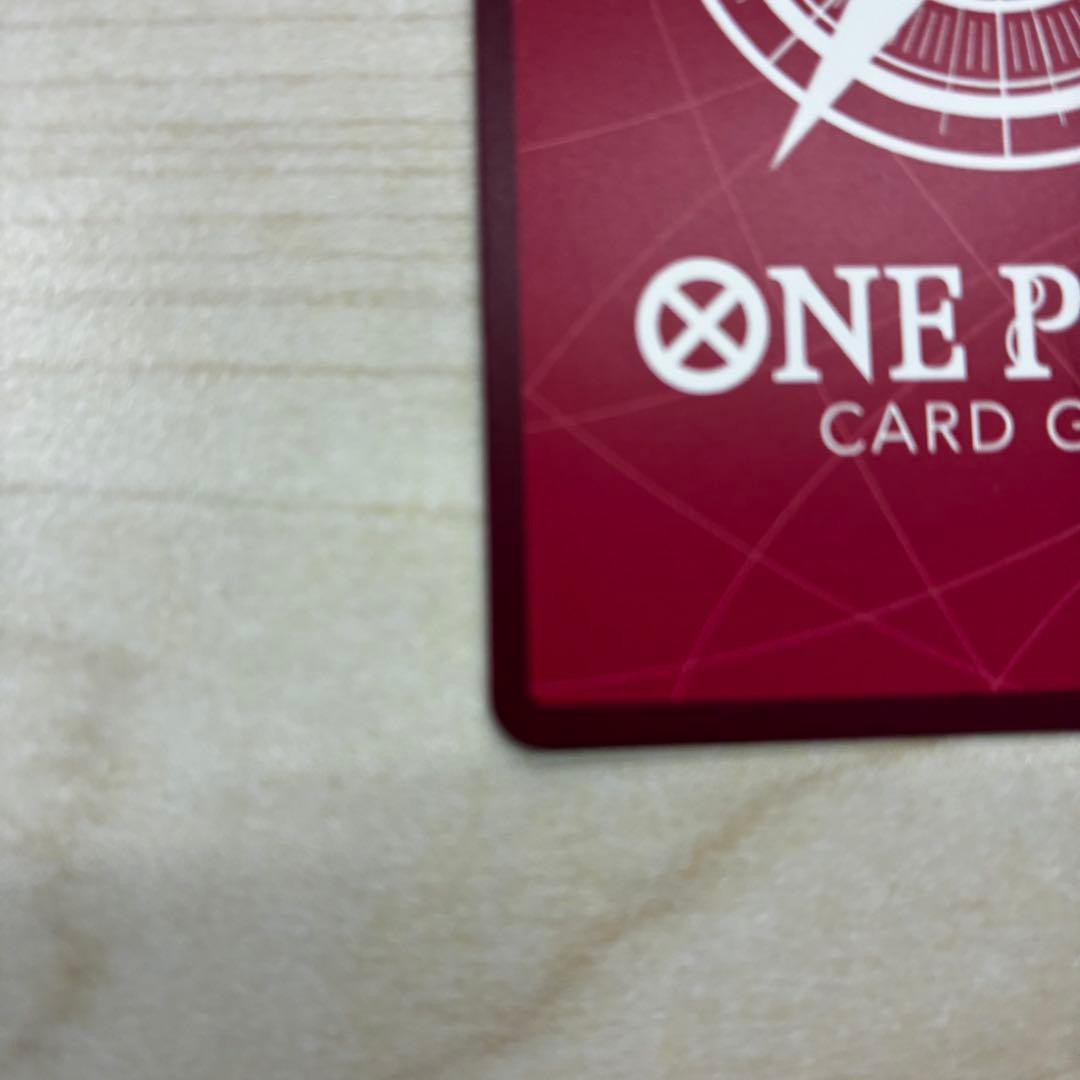 ジュエリー・ボニー リーダーパラレル 【極美品】 ワンピースカード最安値