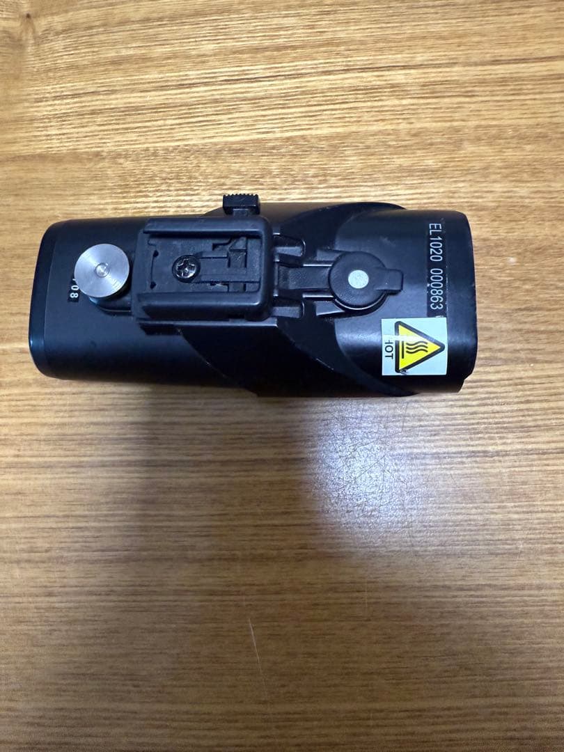 キャットアイ VOLT1700