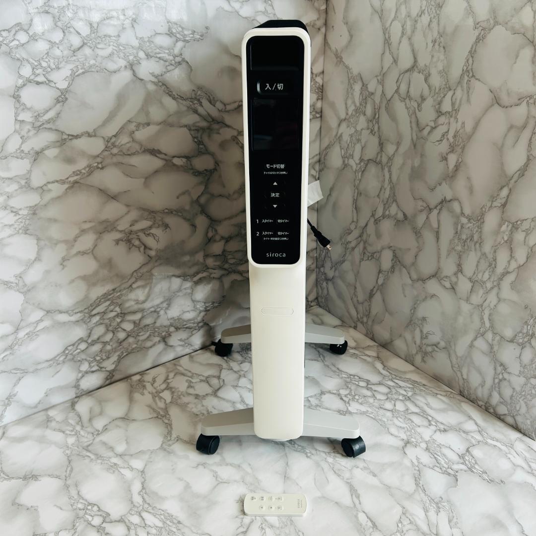 siroca 遠赤軽量ヒーター かるポカ SN-M351 〜10畳