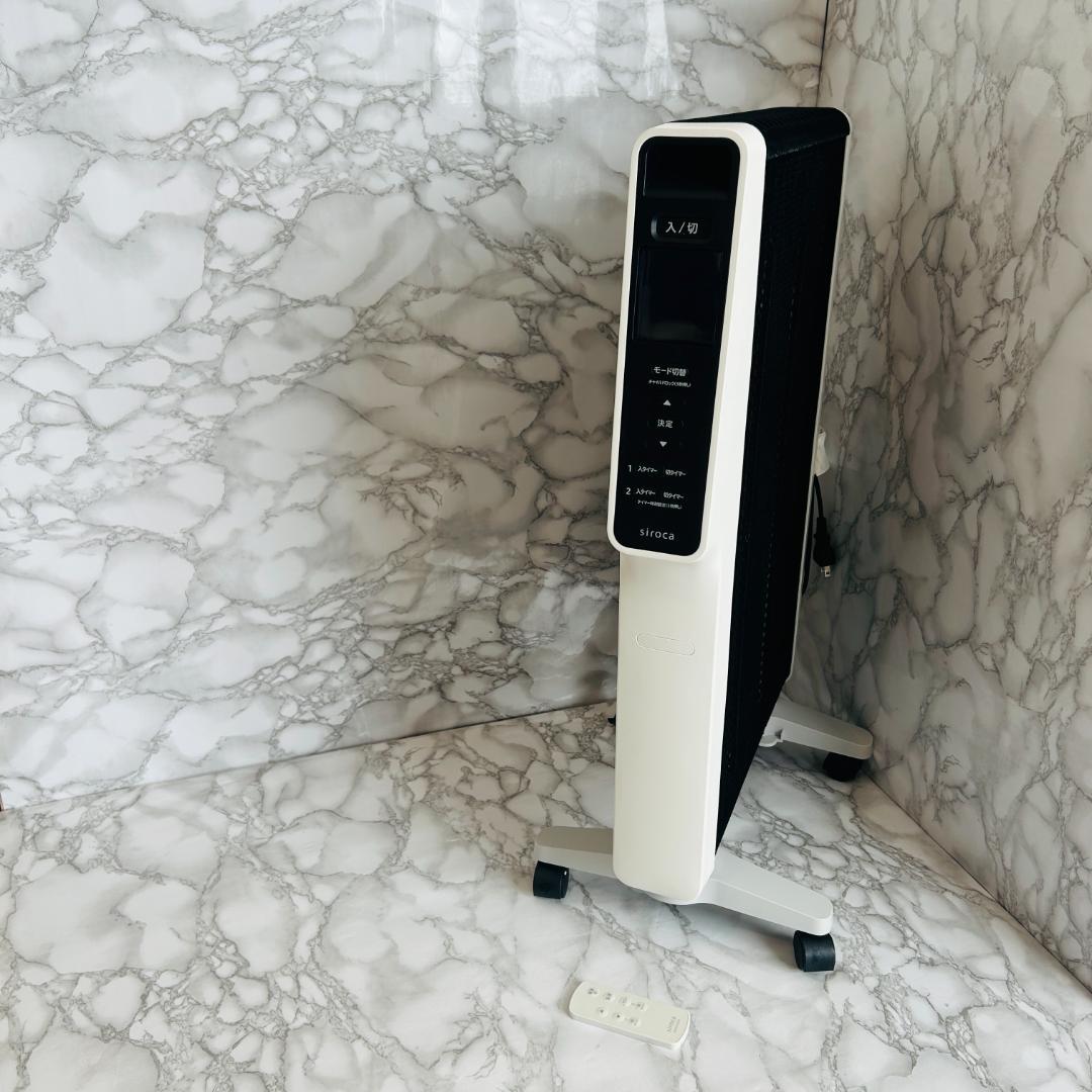 siroca 遠赤軽量ヒーター かるポカ SN-M351 〜10畳