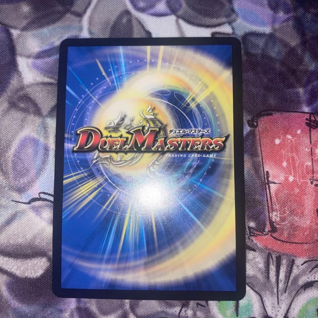 「祝」の頂 ウェディング ssp ダイヤモンドトレジャー シク シークレット