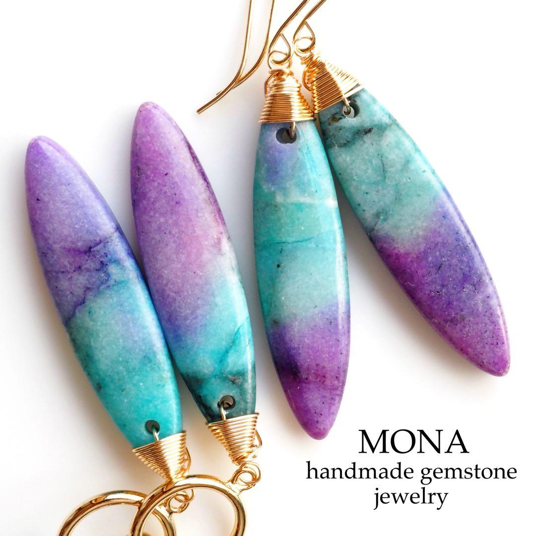 【❄︎ミント❄︎】アマゾナイトのデザインピアス