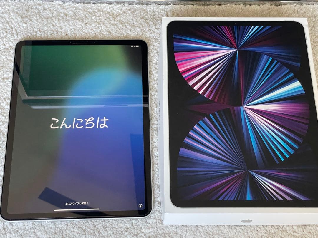 iPad Pro 11インチ Wi-Fi M1チップ 128GB シルバー