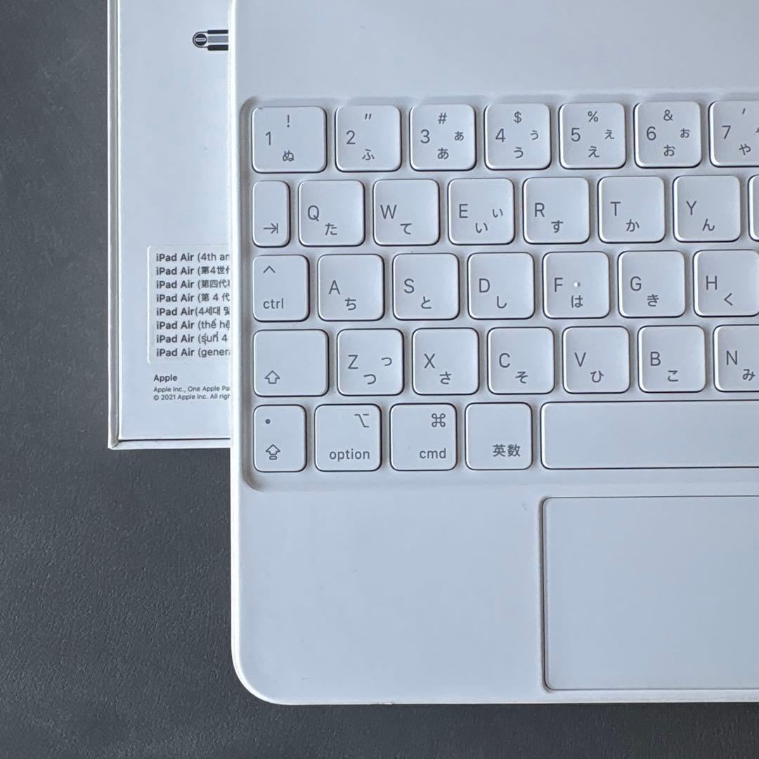 iPad Magic Keyboard ホワイト