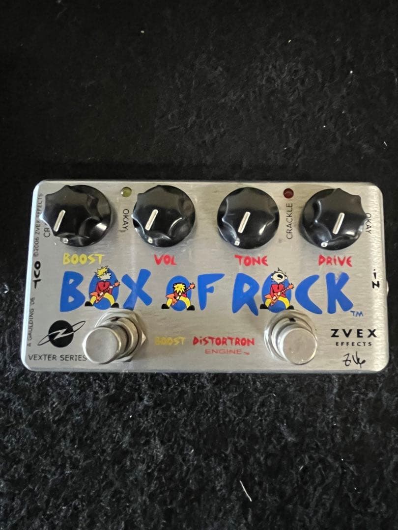 ギター Z.VEX Box of rock