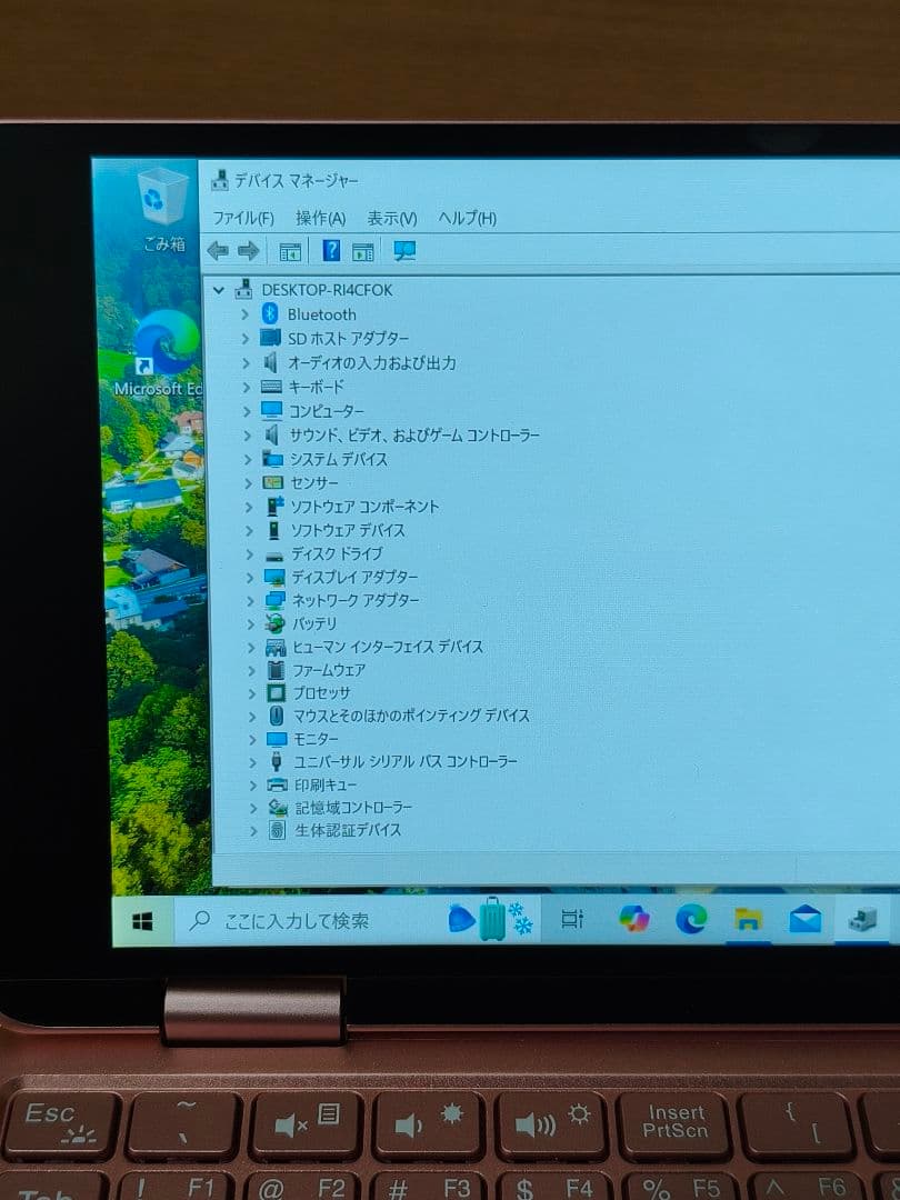 ONE MIX2S m3-8100Y 8G 256G ピンク