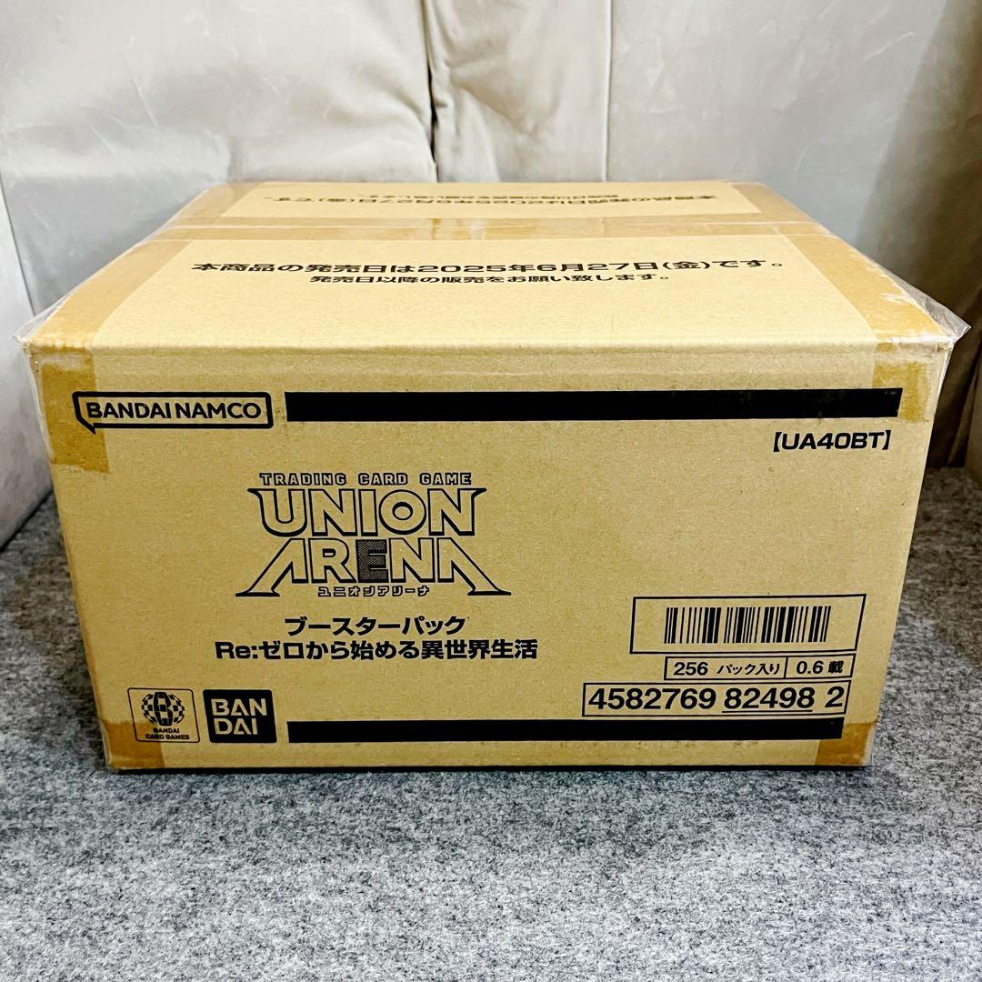 ♥新品未開封♥ UNION ARENA Re:ゼロから始める異世界生活 匿名配送