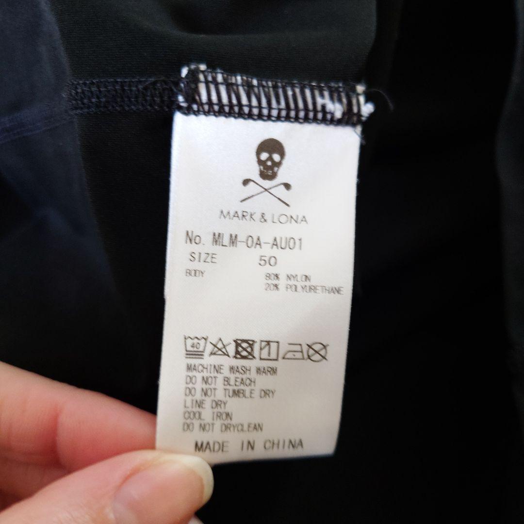 MARK & LONA ブラック長袖アンダーウェア
