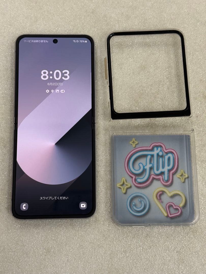 SIMフリー Samsung Galaxy Z Flip6 シルバー 512GB