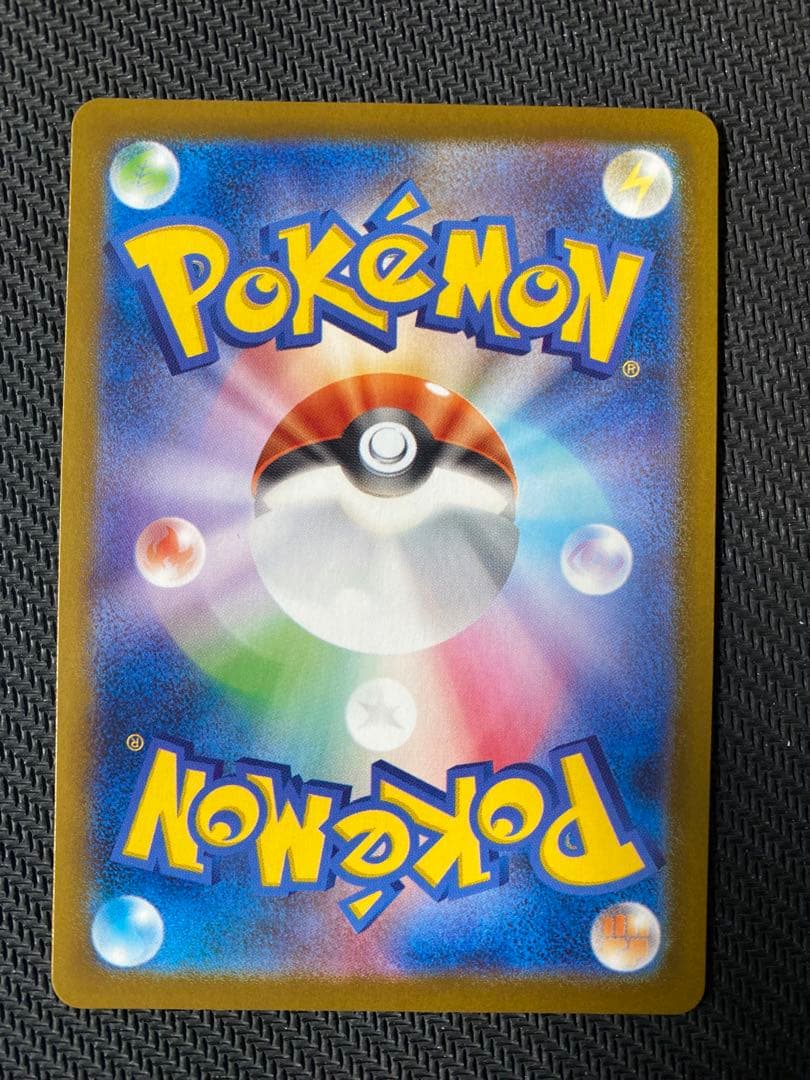 メガリザードンX SRカード 3枚セット　ポケモンカード　インフェルノX