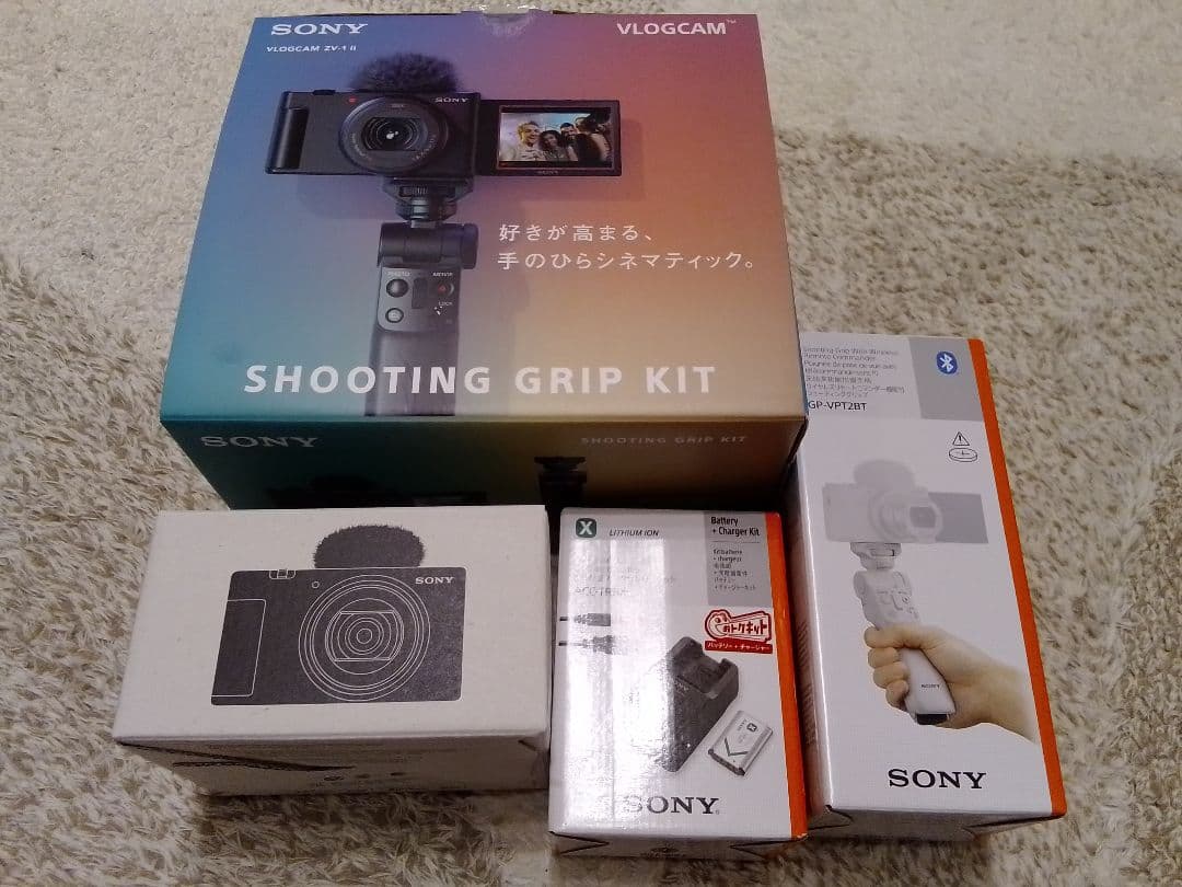 SONY ZV-1 Ⅱ ホワイト グリップキット 充電器付 ほぼ未使用美品