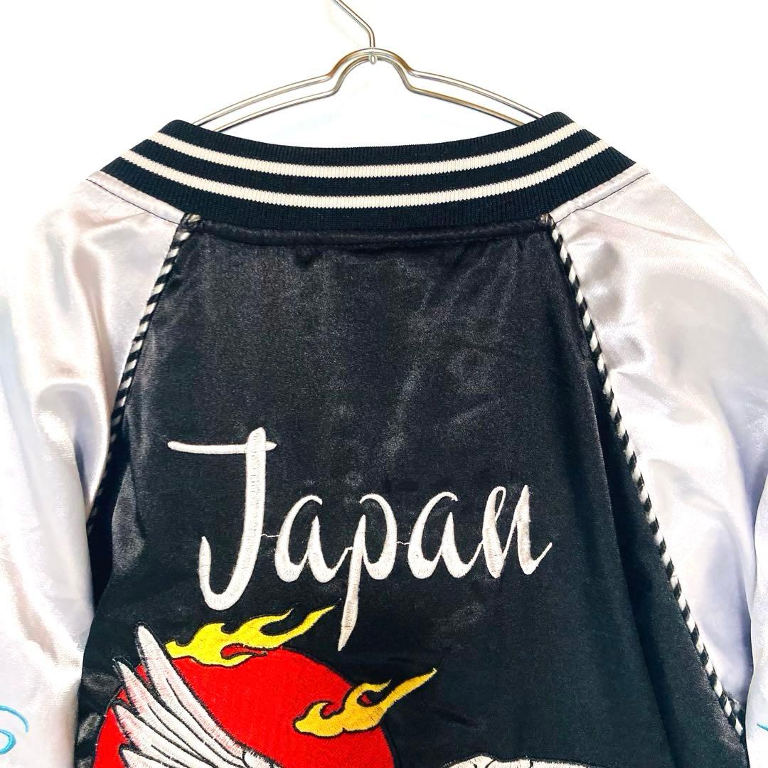 SQUARE スカジャン Japan Lサイズ 鶴 刺繍 和柄 タトゥー サテン