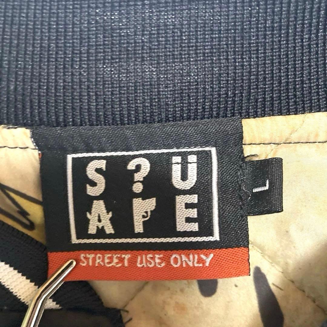 SQUARE スカジャン Japan Lサイズ 鶴 刺繍 和柄 タトゥー サテン