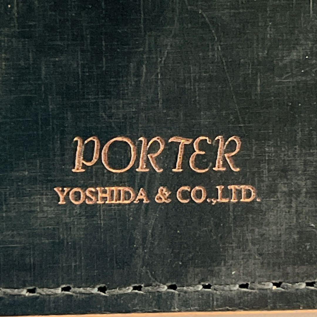 ポーター　長財布　フィルム　二つ折り財布　ロゴ　ロングウォレット　黒　レザー