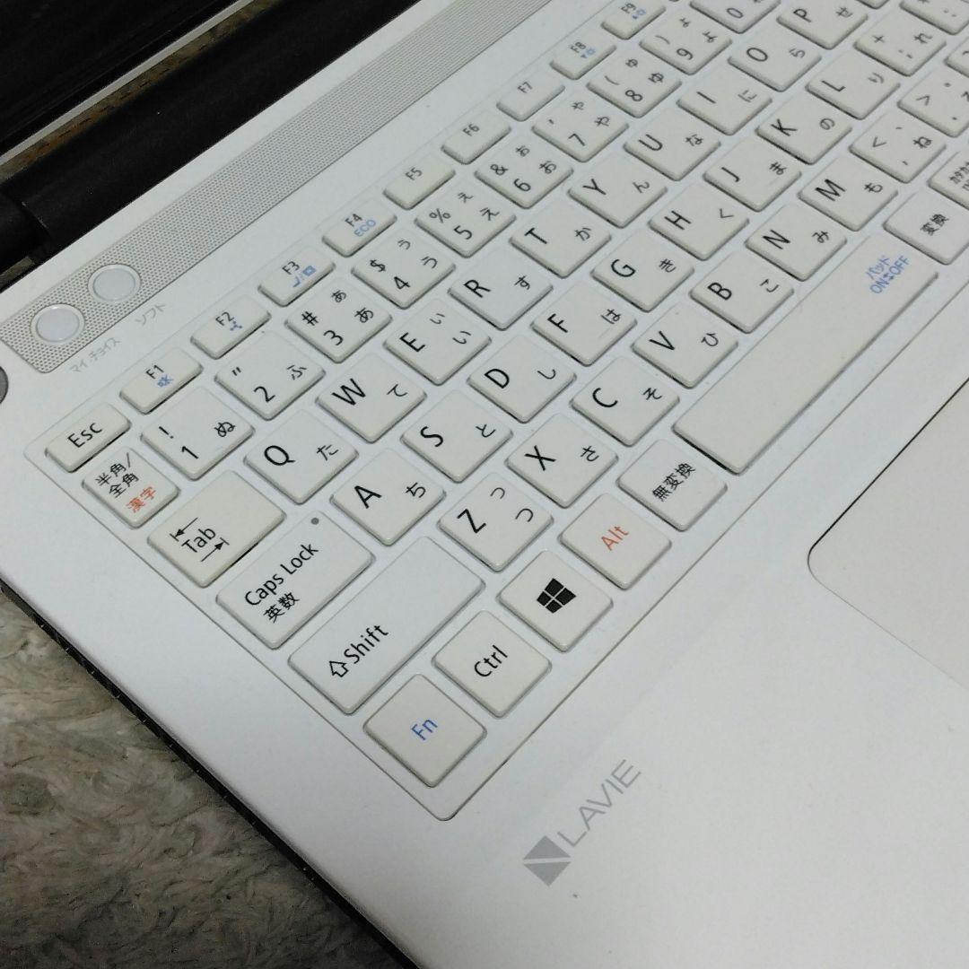 千１４ 特価 直ぐに使える初期設定済み Office ノートパソコン