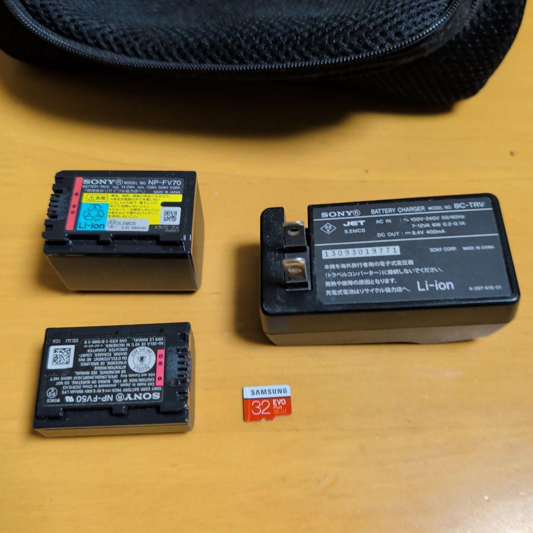 HDR-CX535 SONY HDビデオカメラ