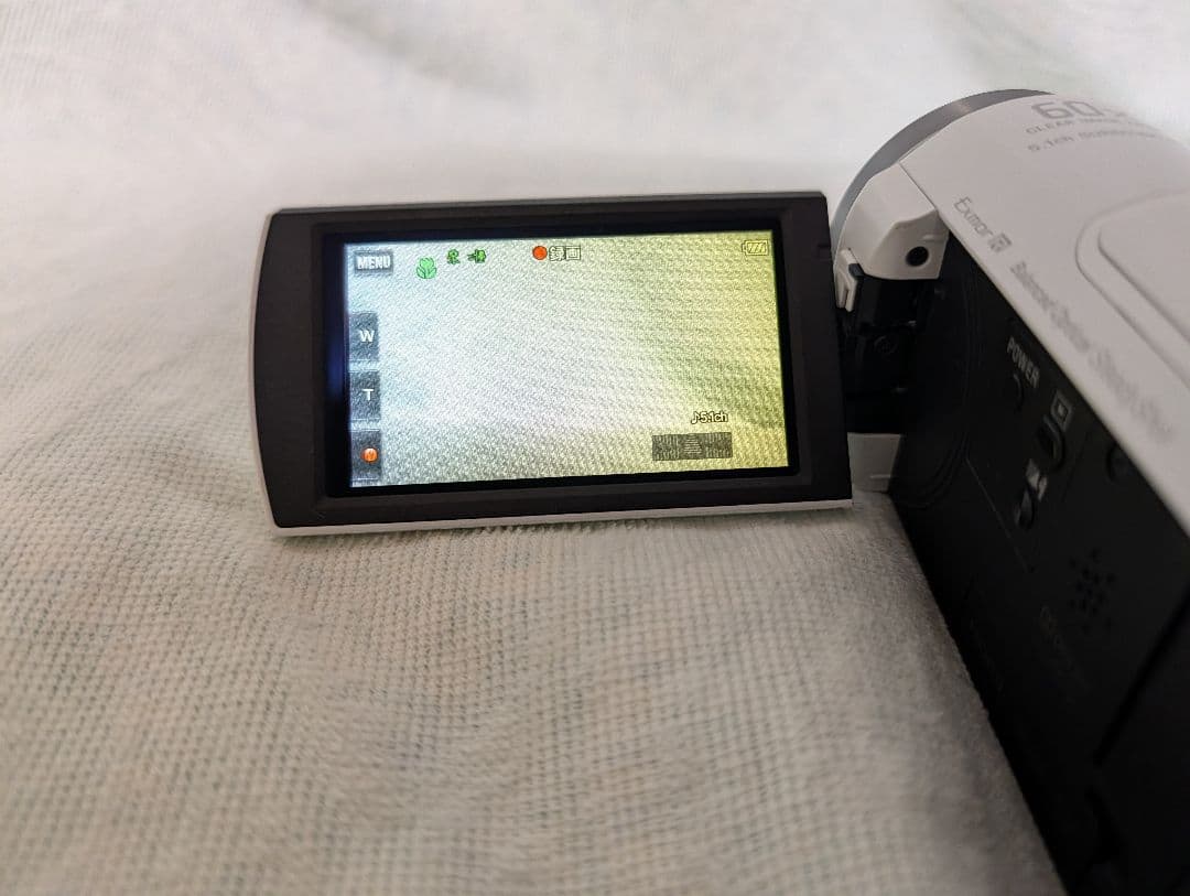 HDR-CX535 SONY HDビデオカメラ