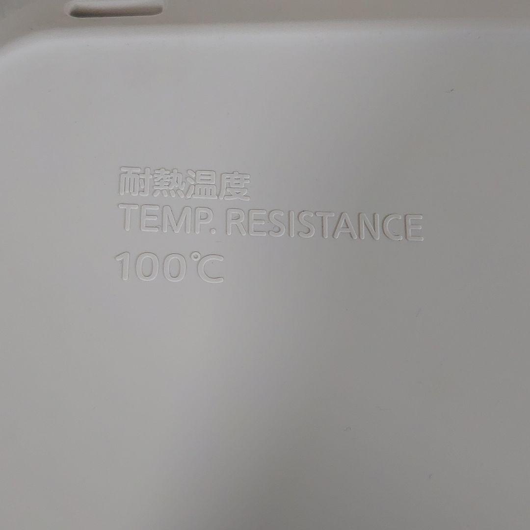 三菱 冷蔵庫 168L 2023年製