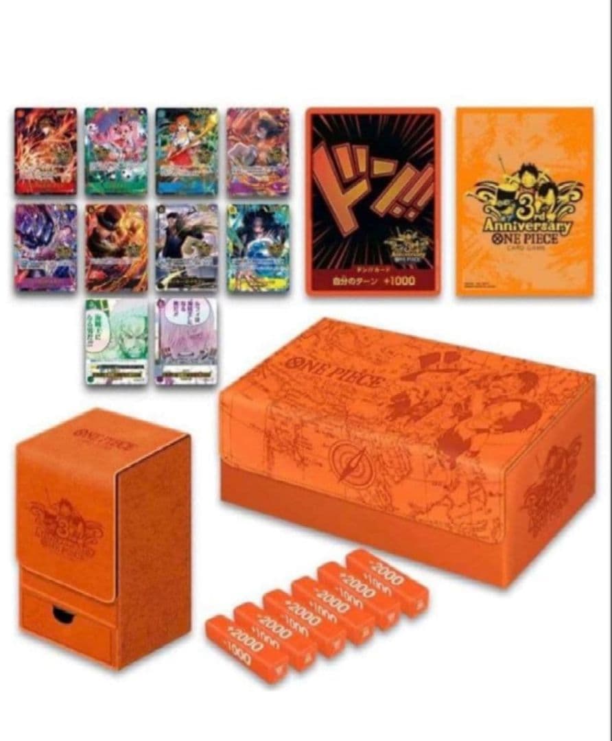 【輸送箱未開封】ワンピースカード 3rd ANNIVERSARY SET