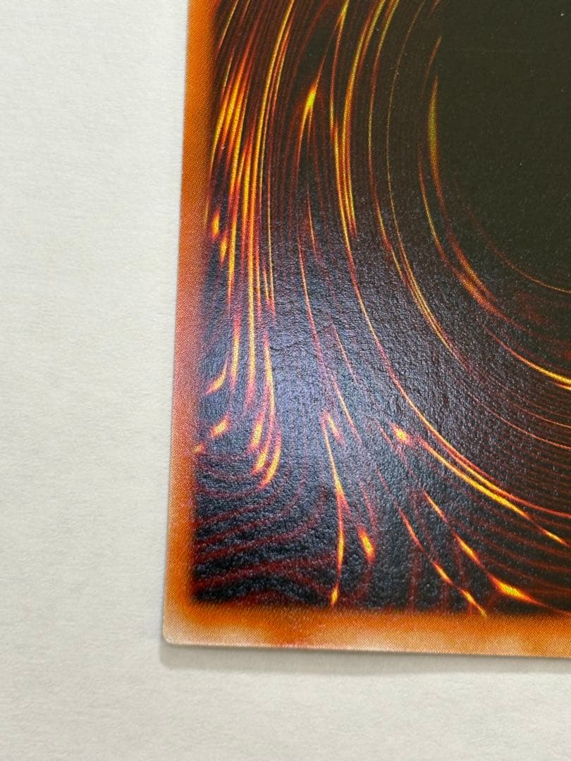 新品みたいです。封印されし者の右腕 スタジオダイス版 初期 ウルトラレア 遊戯王