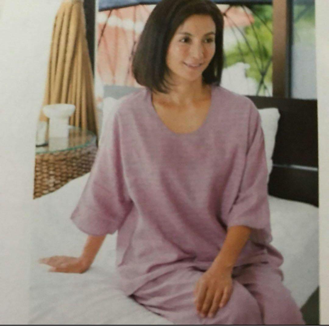 ロフテー ガーゼパジャマ リバーシブル レディース ナイトウェア　新品