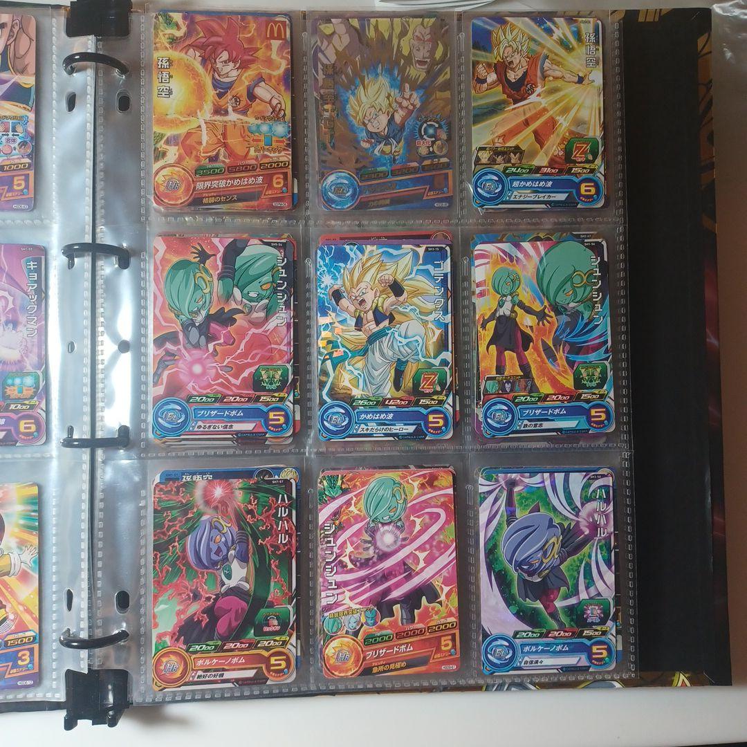 ドラゴンボールカードコレクション 激レアなもの沢山