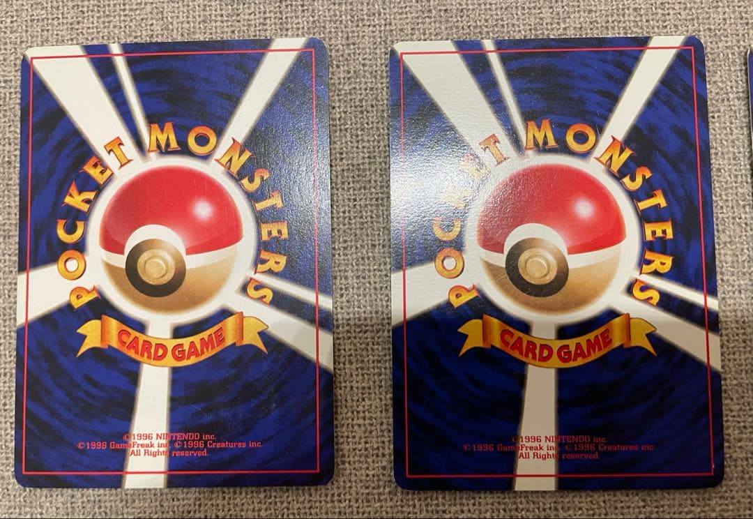 旧裏　ポケモンカード　海外規制カード　まとめ売り　かすみのなみだ