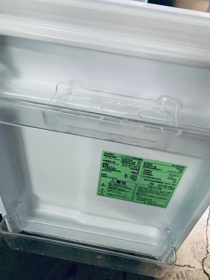 ♻️送料設置無料　ELSONIC 全自動電気洗濯機EHX55DD