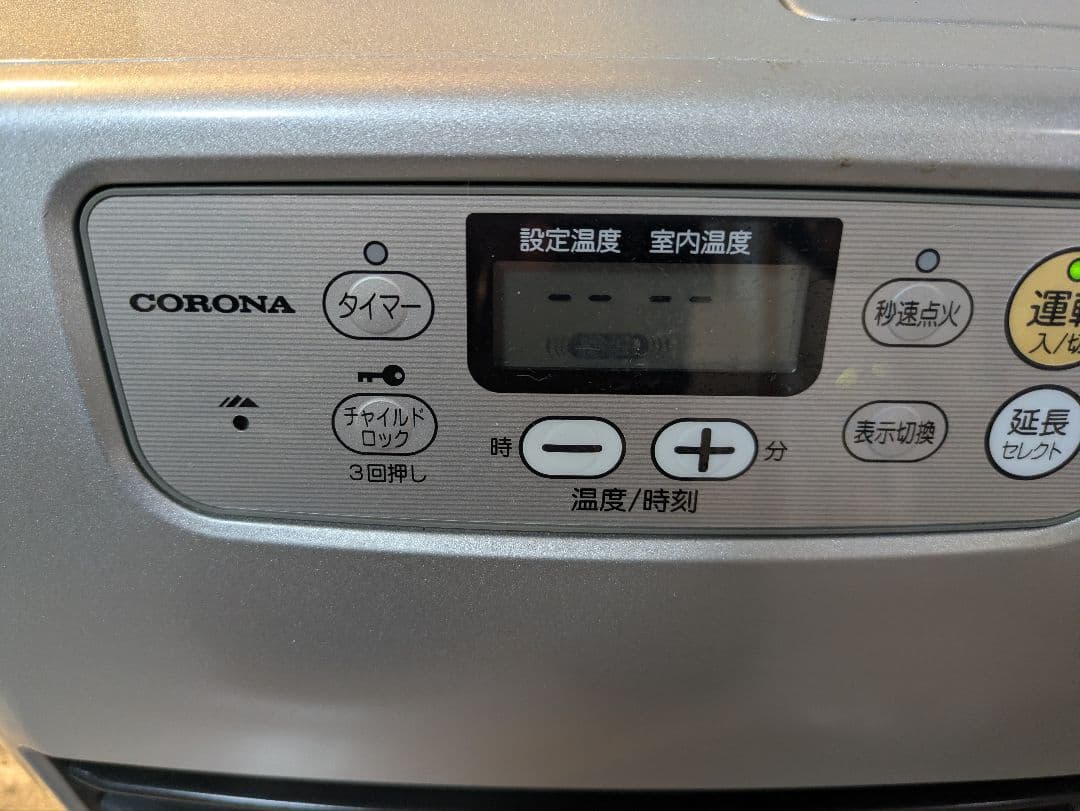 CORONA 石油ファンヒーター/箱付き/可動品