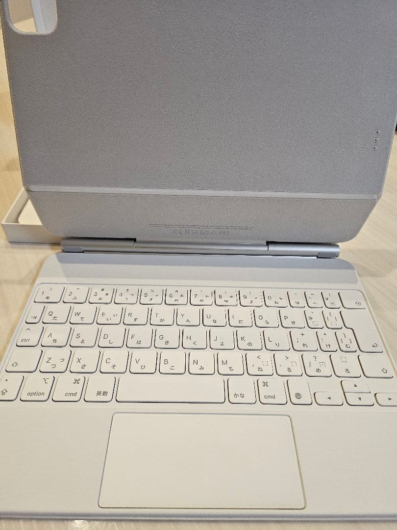 【未使用品】Apple純正品 iPad Magic Keyboard ホワイト