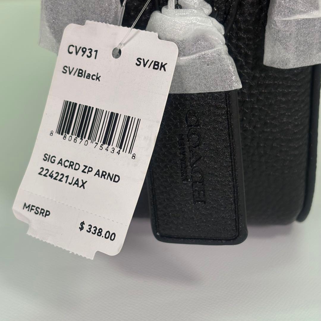 【COACH】 タグ有り チャーター クロスボディ バッグ 24 ブラック