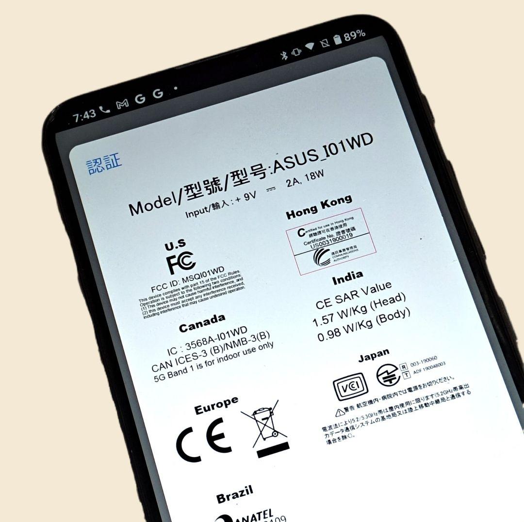 ㉜ASUS ZenFone 6 ZS630KL 128GB ブラック 訳有品