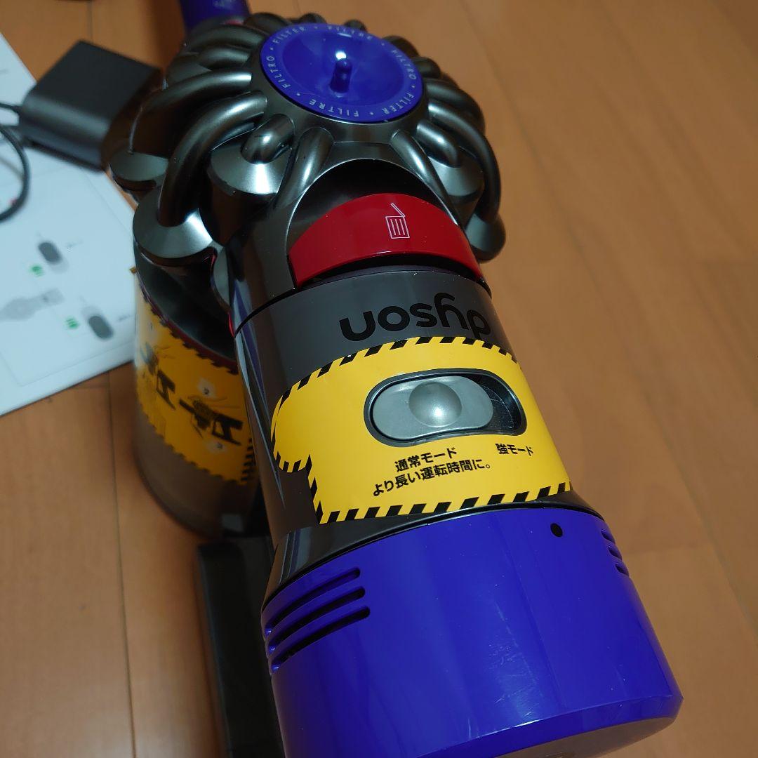 Dyson ダイソン V7 fluffy スティッククリーナー本体　 一式