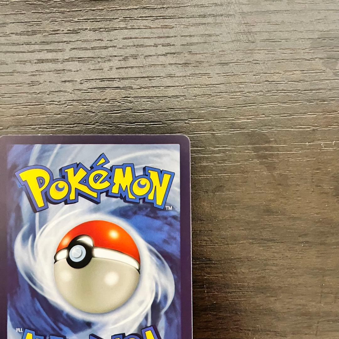 ルギアV SR S12 パラダイムトリガー 110/098 Lugia 英語版