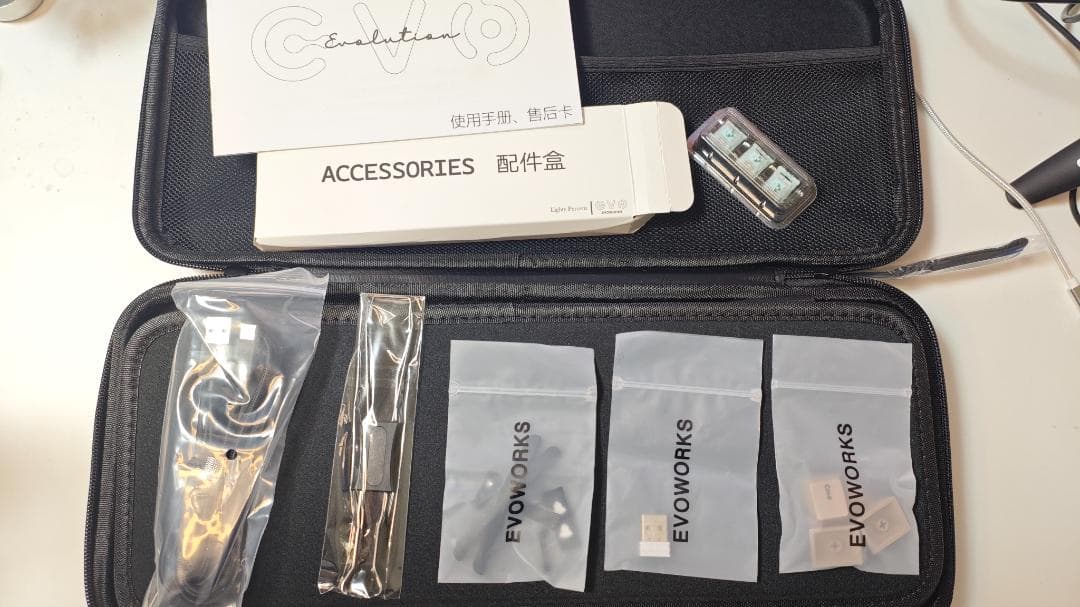 キーボード TickType Evoworks Evo80 Azure+FR4