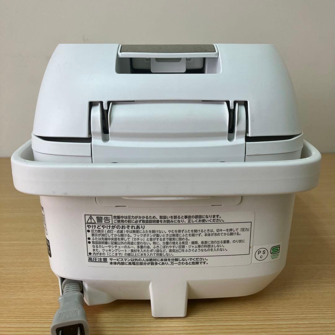 TOSHIBA RC-6PXR 圧力IH炊飯器 3.5合 ホワイト
