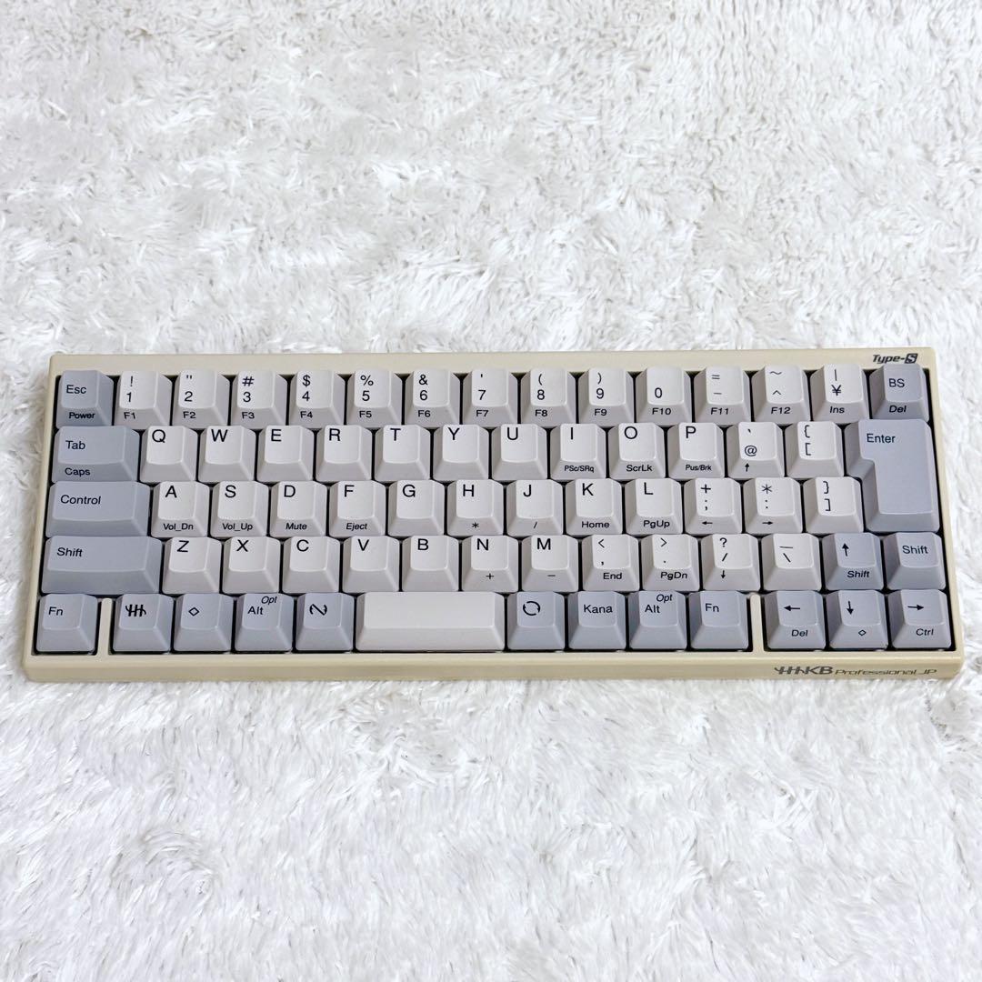 美品✨ PFU HHKB Professional PD-KB420WS