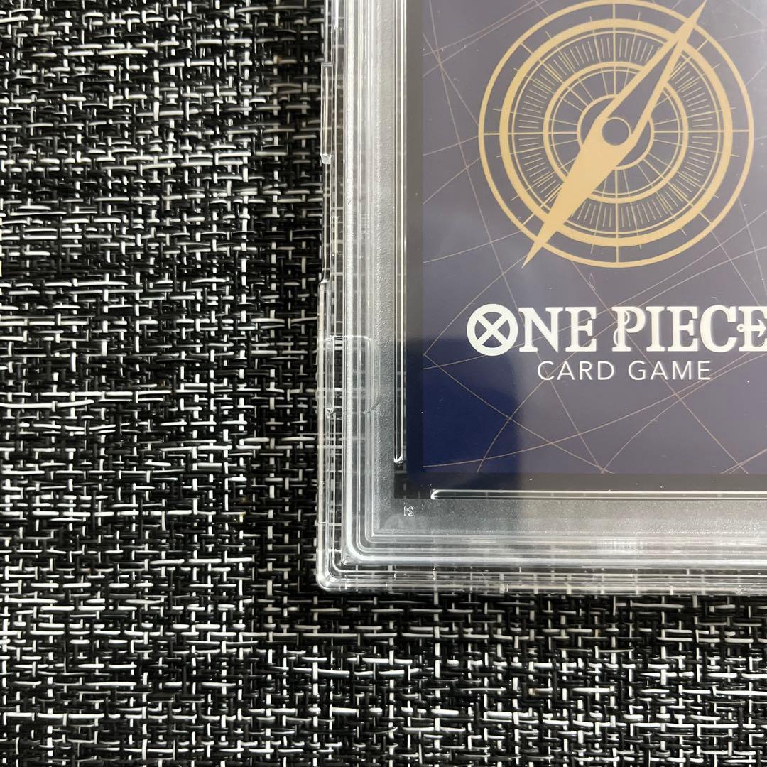 【PSA10】シャンクス コミパラOP01-120 psa10