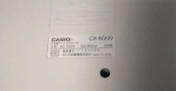 カシオカラーワ－プロDarwinCX-6000