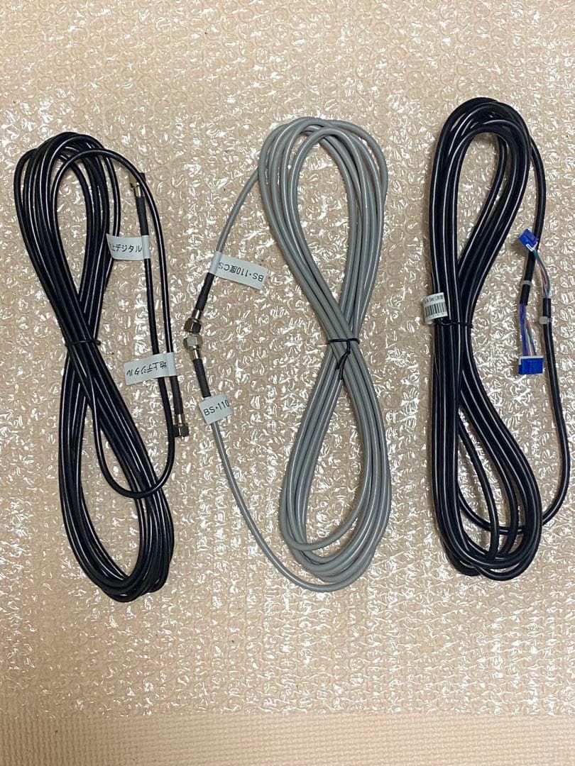 リンナイ 浴室テレビ DS-1600HV-W 16V型 未使用 通電未確認