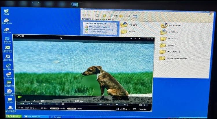 c*e様 SONY ソニー VAIO PCV-HX51B WindowsXP 中