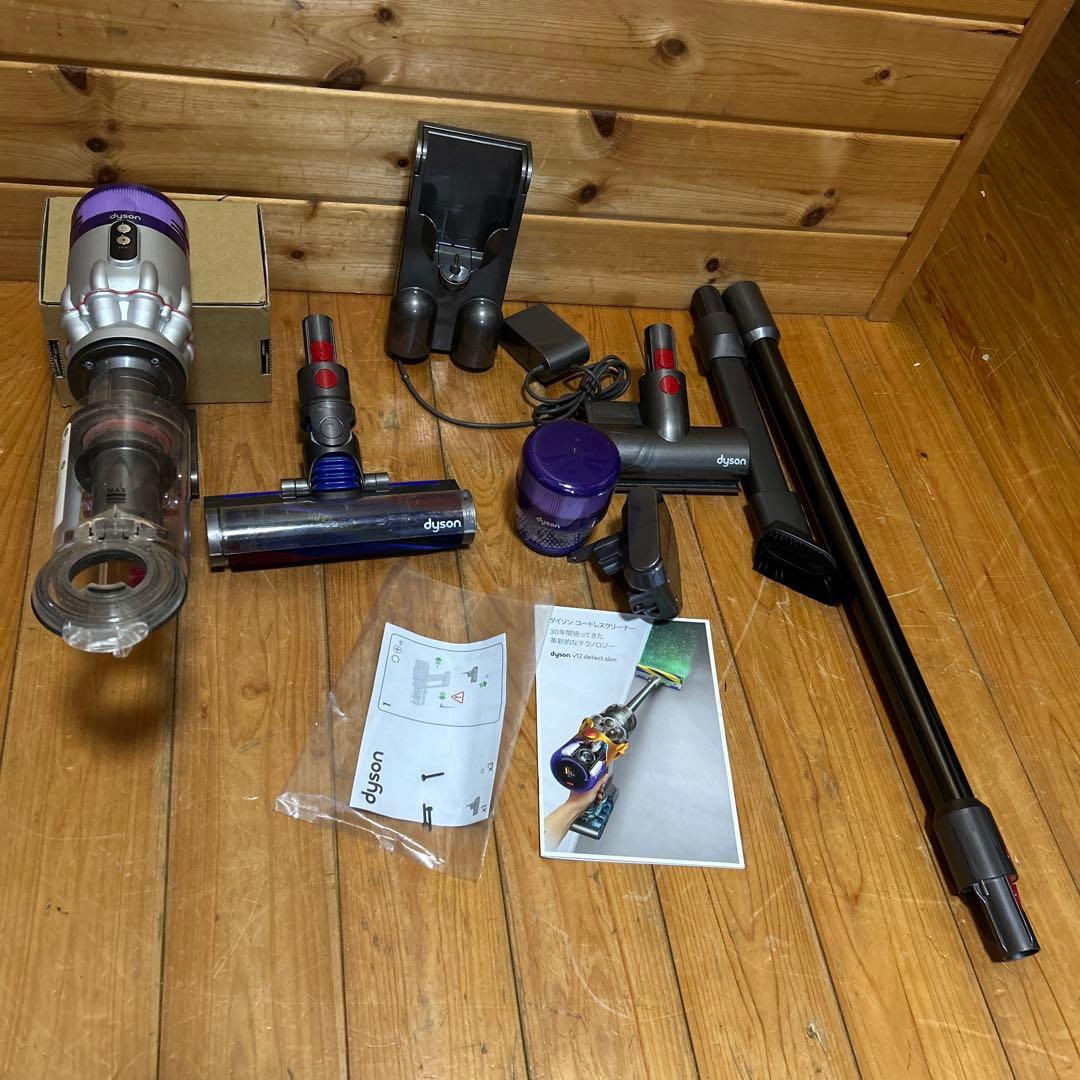 Dyson マイクロ1.5kg pro スティッククリーナー 本体とスタンド