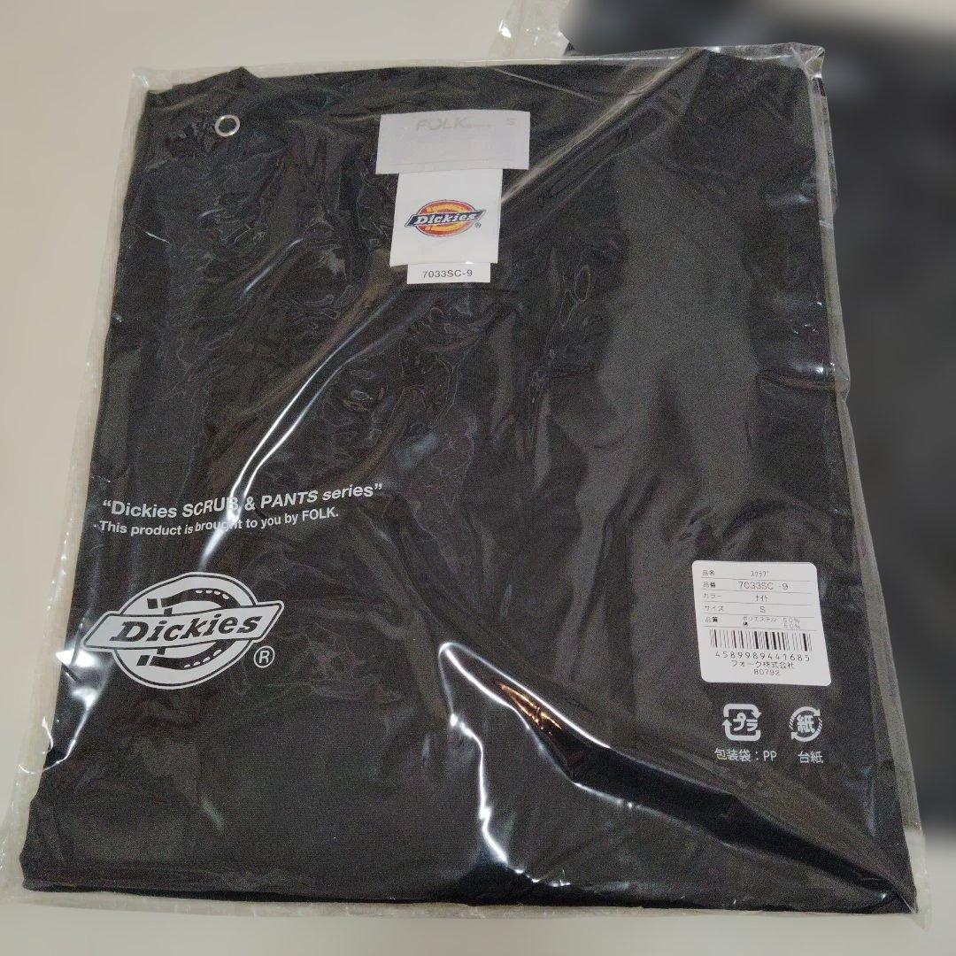 dickies スクラブ　s ナイト上下　ネイビーセット